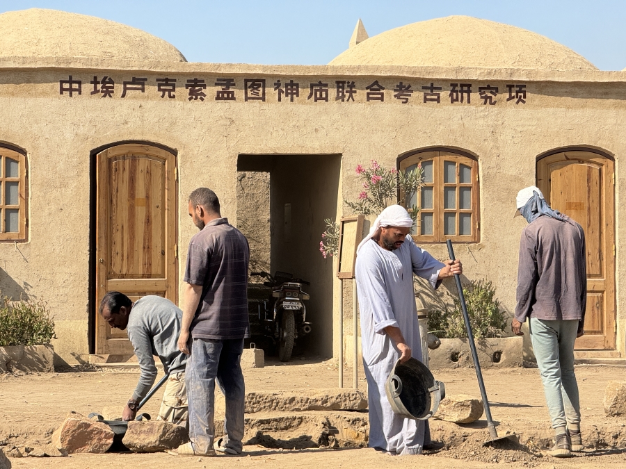 Ties help bolster heritage protection