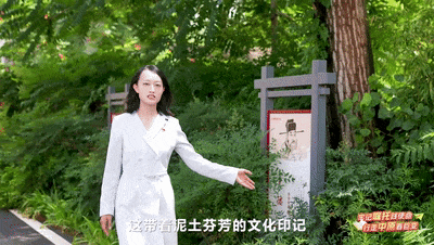 今晚，全省大学生沉浸式感受河南乡村全面振兴的鲜活样本（内附回看方式）