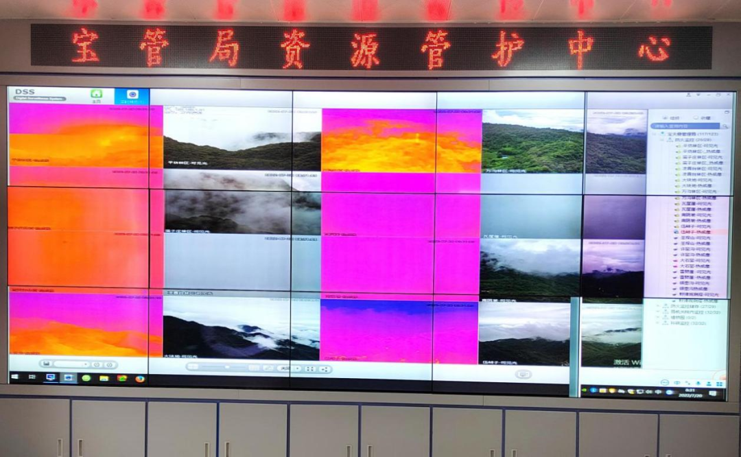 宝天曼是开启科技创新奋勇争先巅峰上的一座宝塔