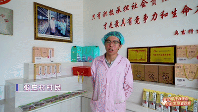 今晚，全省大学生沉浸式感受河南乡村全面振兴的鲜活样本（内附回看方式）