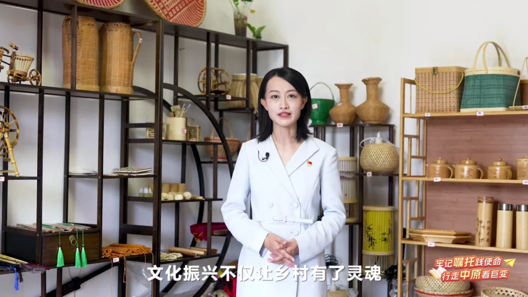 今晚，全省大学生沉浸式感受河南乡村全面振兴的鲜活样本（内附回看方式）