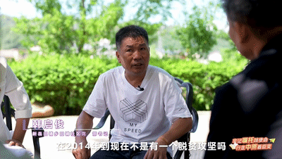 今晚，全省大学生沉浸式感受河南乡村全面振兴的鲜活样本（内附回看方式）