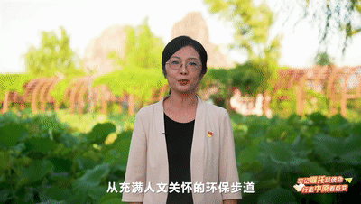 今晚，全省大学生沉浸式感受河南乡村全面振兴的鲜活样本（内附回看方式）