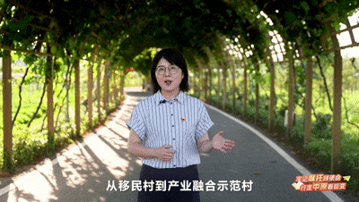 今晚，全省大学生沉浸式感受河南乡村全面振兴的鲜活样本（内附回看方式）