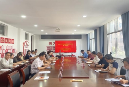 【许昌市】许昌市召开2025年上半年许昌市动物疫情形势会商会暨工作推进会