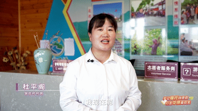 今晚，全省大学生沉浸式感受河南乡村全面振兴的鲜活样本（内附回看方式）