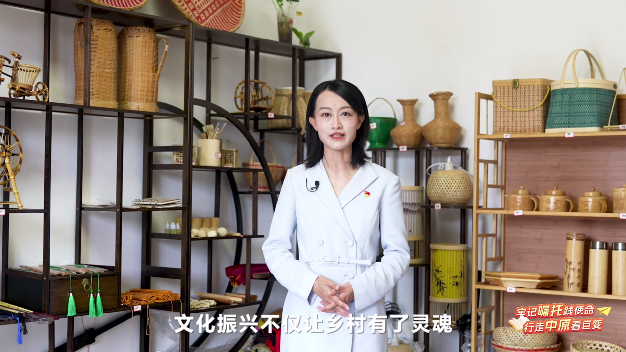 全省大学生同上“中原惠风·增强民生福祉”思政大课