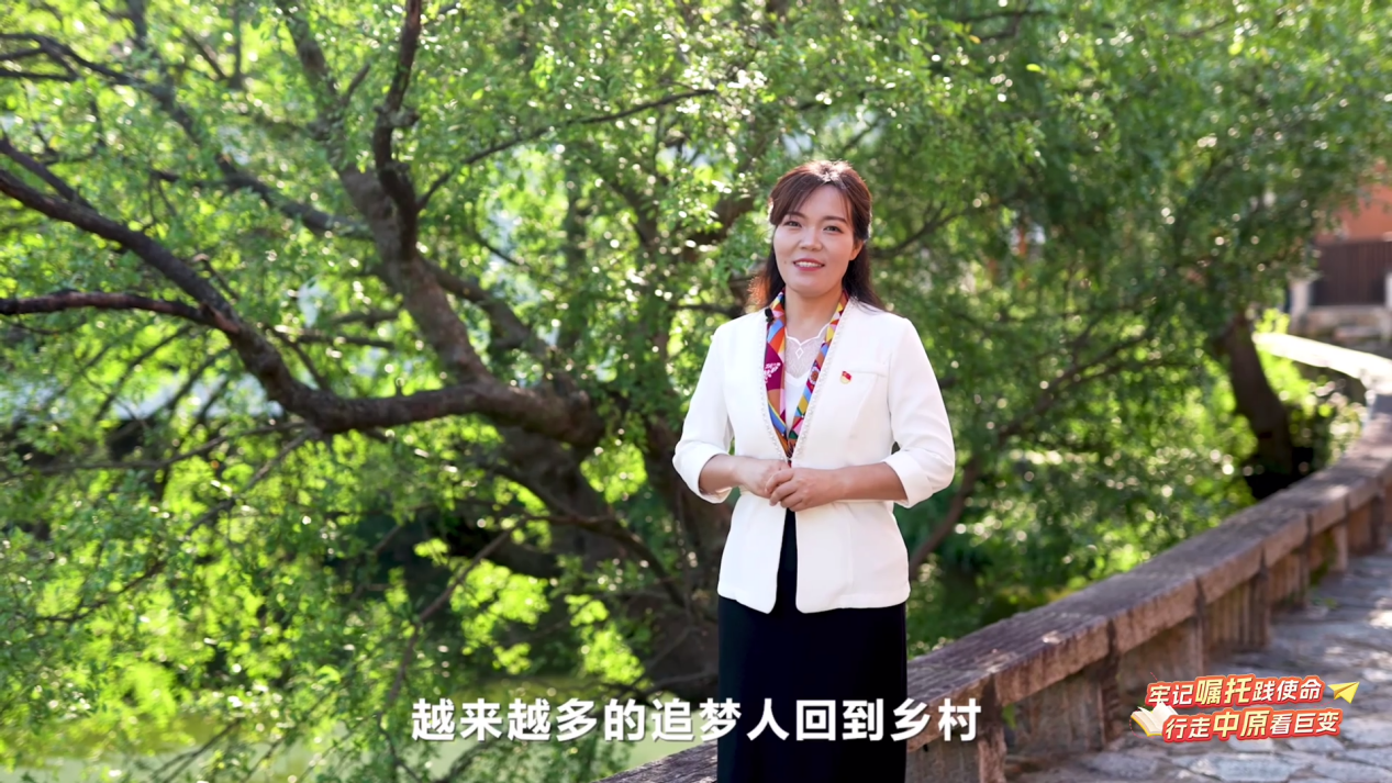 全省大学生同上“中原惠风·增强民生福祉”思政大课