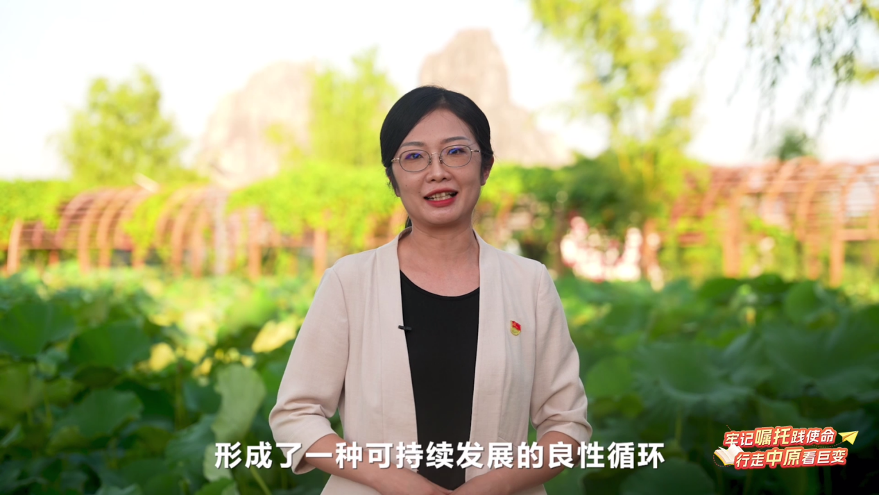 全省大学生同上“中原惠风·增强民生福祉”思政大课