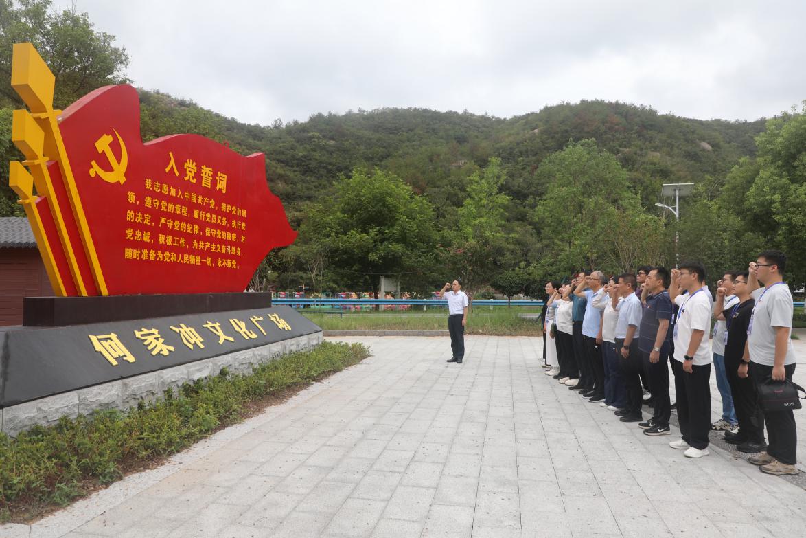 铭记历史，砥砺前行 ——河南省工业和信息化厅开展爱国主义教育活动