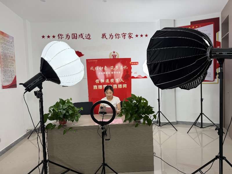 信阳市退役军人事务局多措并举深化退役军人就业服务