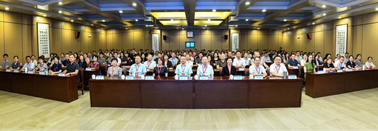 2025年河南省来华留学生管理队伍综合素质能力提升培训班举办
