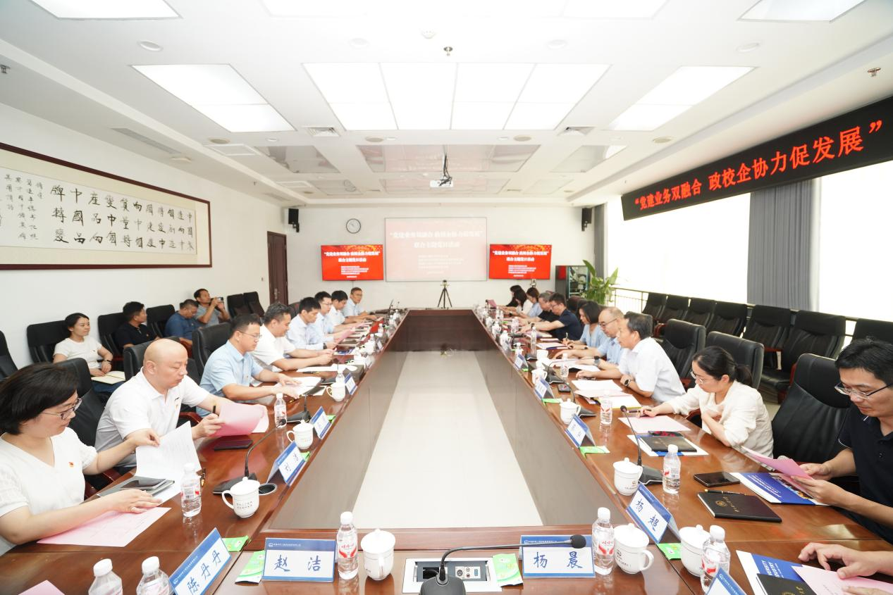 省教育厅研究生处党支部开展主题党日活动