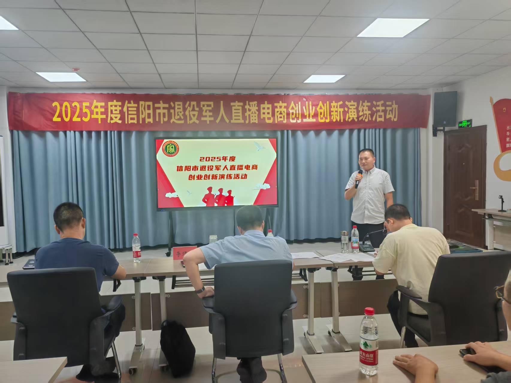 信阳市退役军人事务局多措并举深化退役军人就业服务