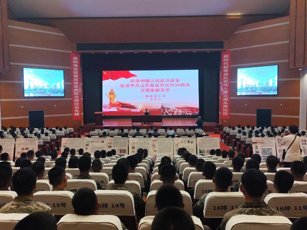 郑州巩义：开展纪念抗日战争胜利80周年集邮巡展进军营活动