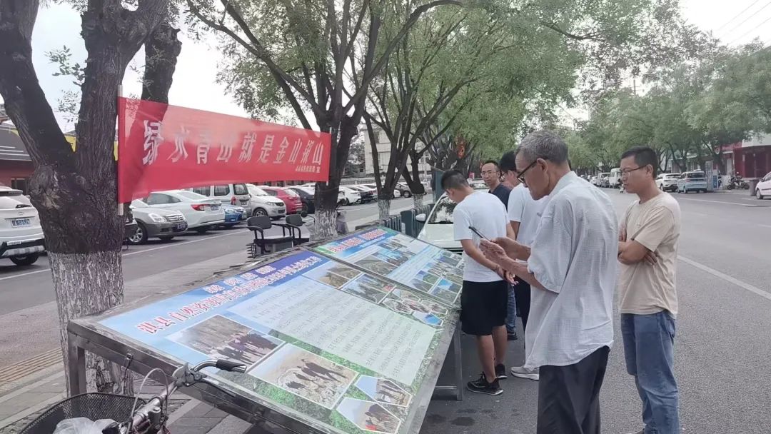 淇县自然资源局积极开展第三个全国生态日宣传活动
