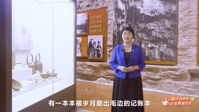 今晚，全省大学生一同探寻红色血脉的赓续传承（内附回看方式）