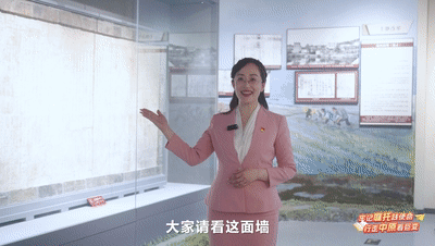 今晚，全省大学生一同探寻红色血脉的赓续传承（内附回看方式）