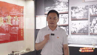 今晚，全省大学生一同探寻红色血脉的赓续传承（内附回看方式）