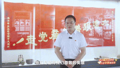 今晚，全省大学生一同探寻红色血脉的赓续传承（内附回看方式）