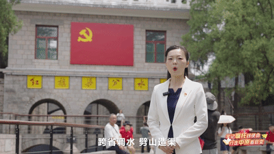 今晚，全省大学生一同探寻红色血脉的赓续传承（内附回看方式）