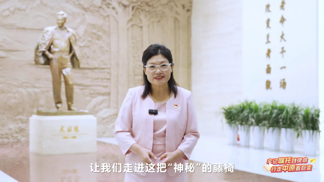 今晚，全省大学生一同探寻红色血脉的赓续传承（内附回看方式）