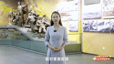 今晚，全省大学生一同探寻红色血脉的赓续传承（内附回看方式）