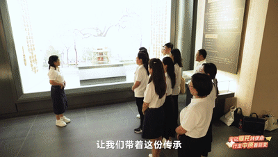 今晚，全省大学生一同探寻红色血脉的赓续传承（内附回看方式）