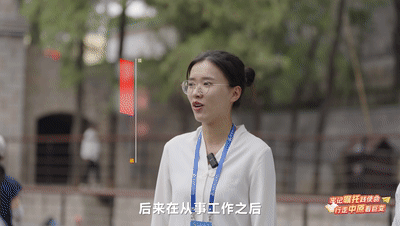今晚，全省大学生一同探寻红色血脉的赓续传承（内附回看方式）