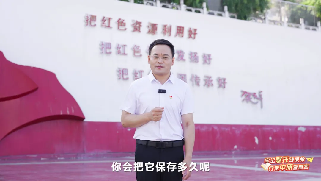 今晚，全省大学生一同探寻红色血脉的赓续传承（内附回看方式）