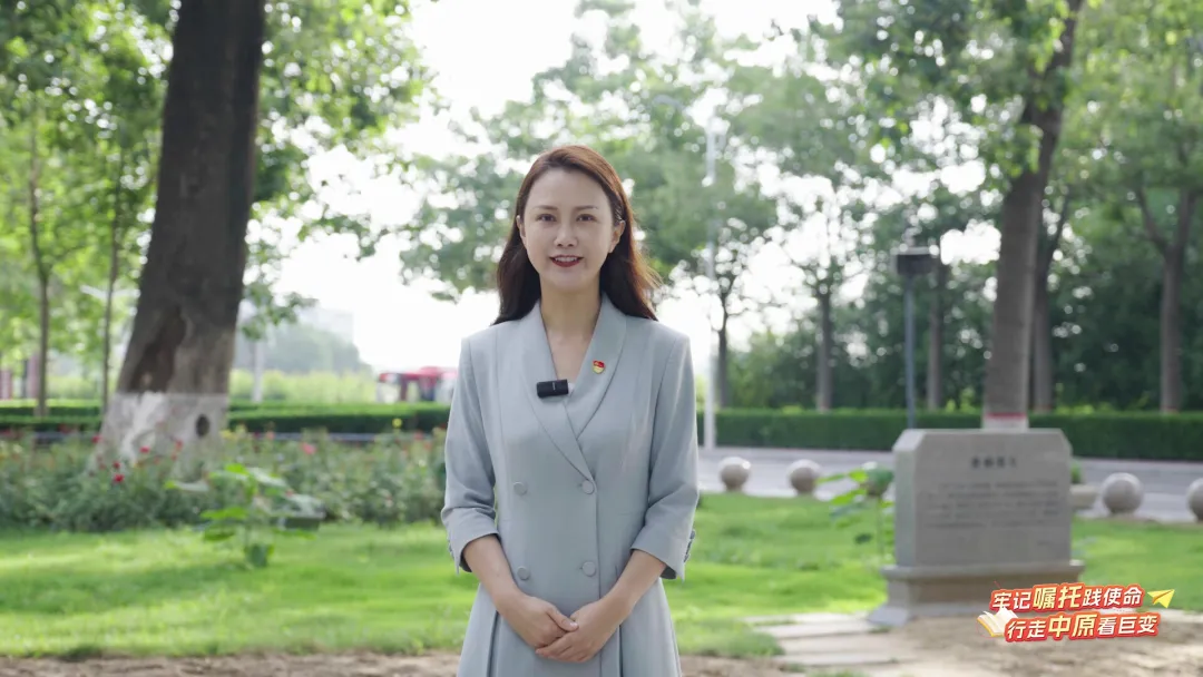 今晚，全省大学生一同探寻红色血脉的赓续传承（内附回看方式）