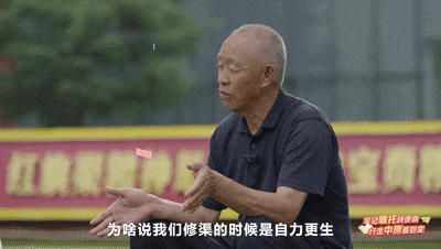 今晚，全省大学生一同探寻红色血脉的赓续传承（内附回看方式）