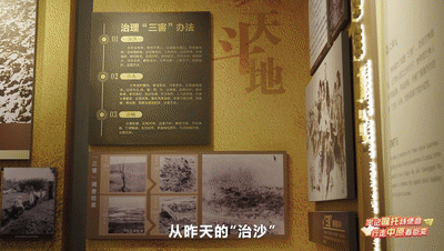 今晚，全省大学生一同探寻红色血脉的赓续传承（内附回看方式）