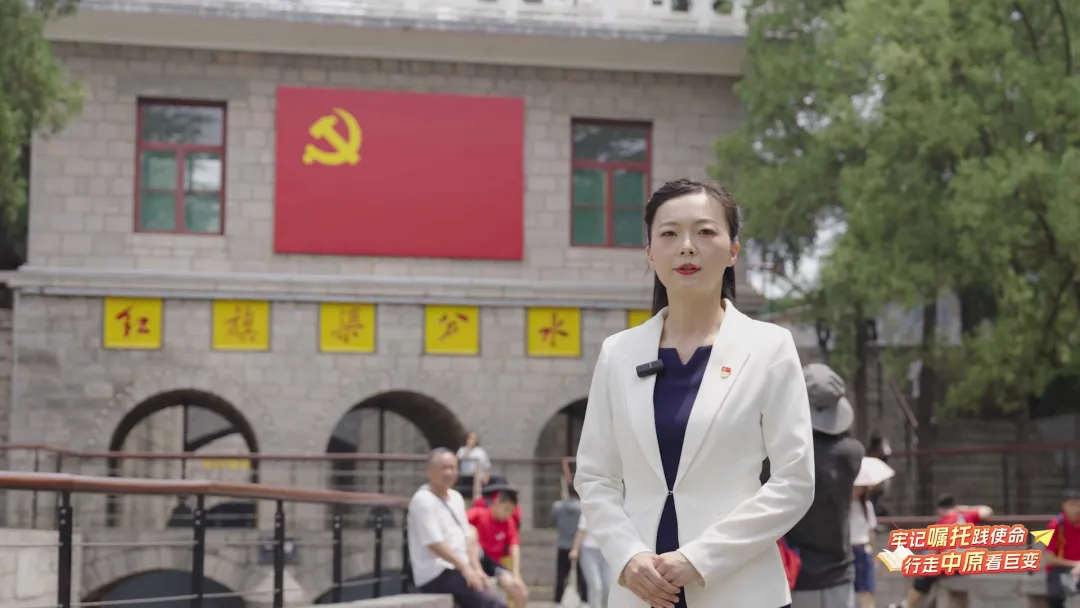 今晚，全省大学生一同探寻红色血脉的赓续传承（内附回看方式）