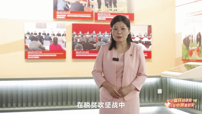今晚，全省大学生一同探寻红色血脉的赓续传承（内附回看方式）
