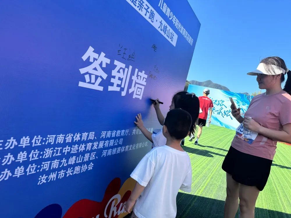 微信图片_2025-08-17_200343_043(1).jpg