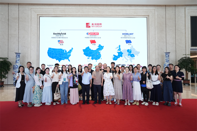 2025年河南省高校就业指导课程骨干教师（高等职业院校）培训班举办
