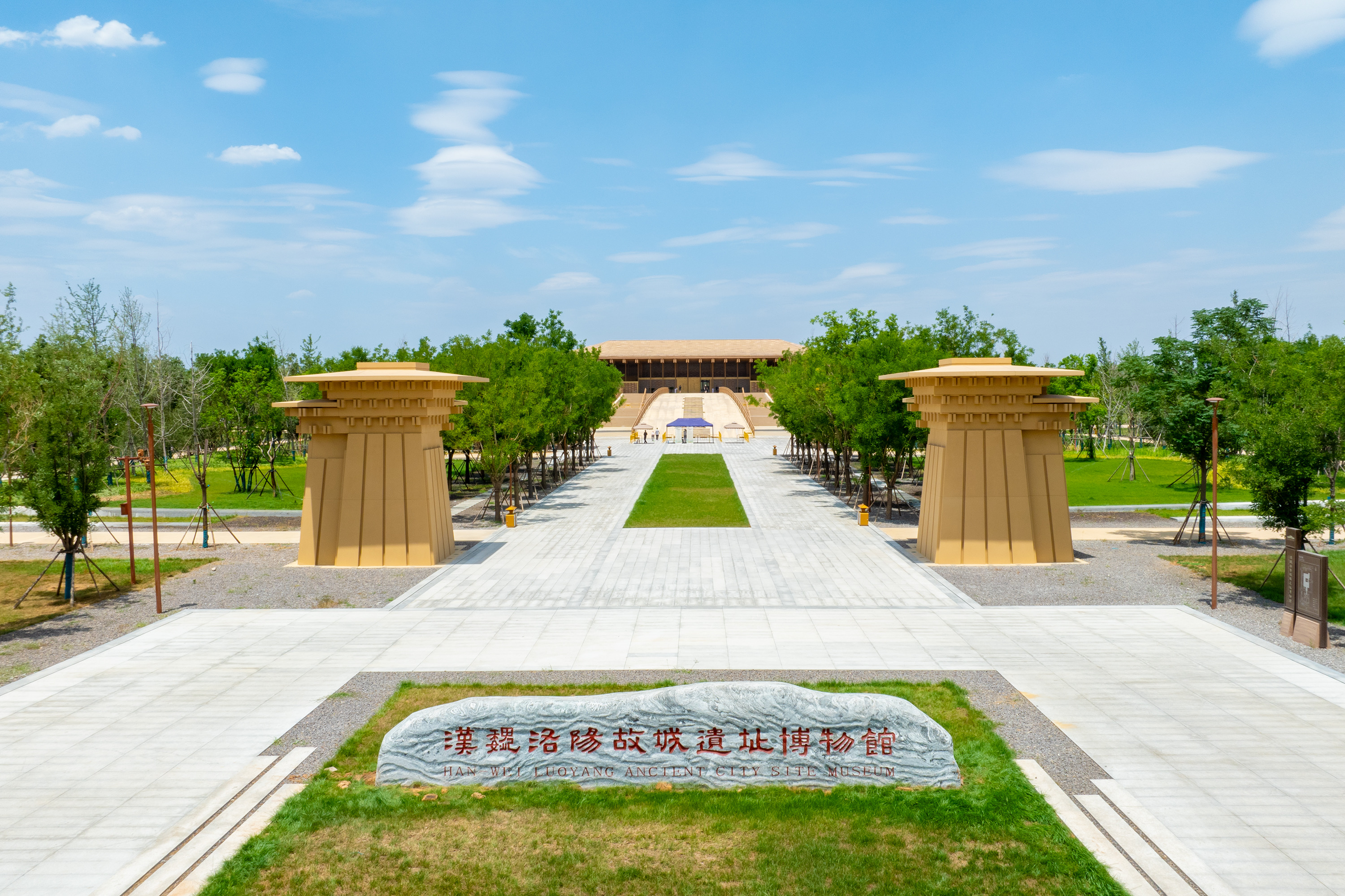 了不起的河洛文化丨五都荟洛 旷世盛景