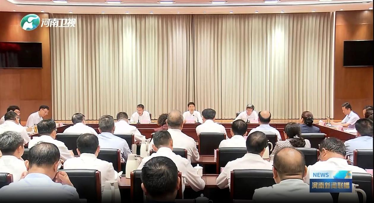 黄河水利职业技术大学党委书记周保平在河南省部分本科高校高质量发展座谈会上发言