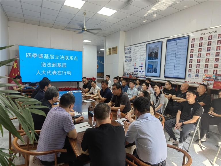 立良法 促善治 ——回看赋予设区的市地方立法权这十年