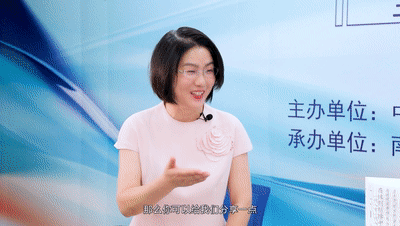 全省大学生同上“‘逃课’这点心事儿”主题心理健康公开课（内附回看方式）