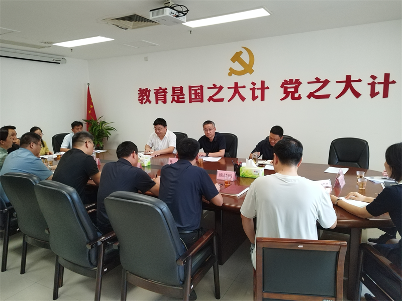 省教育厅召开全省中小学“校园餐”专项整治座谈会