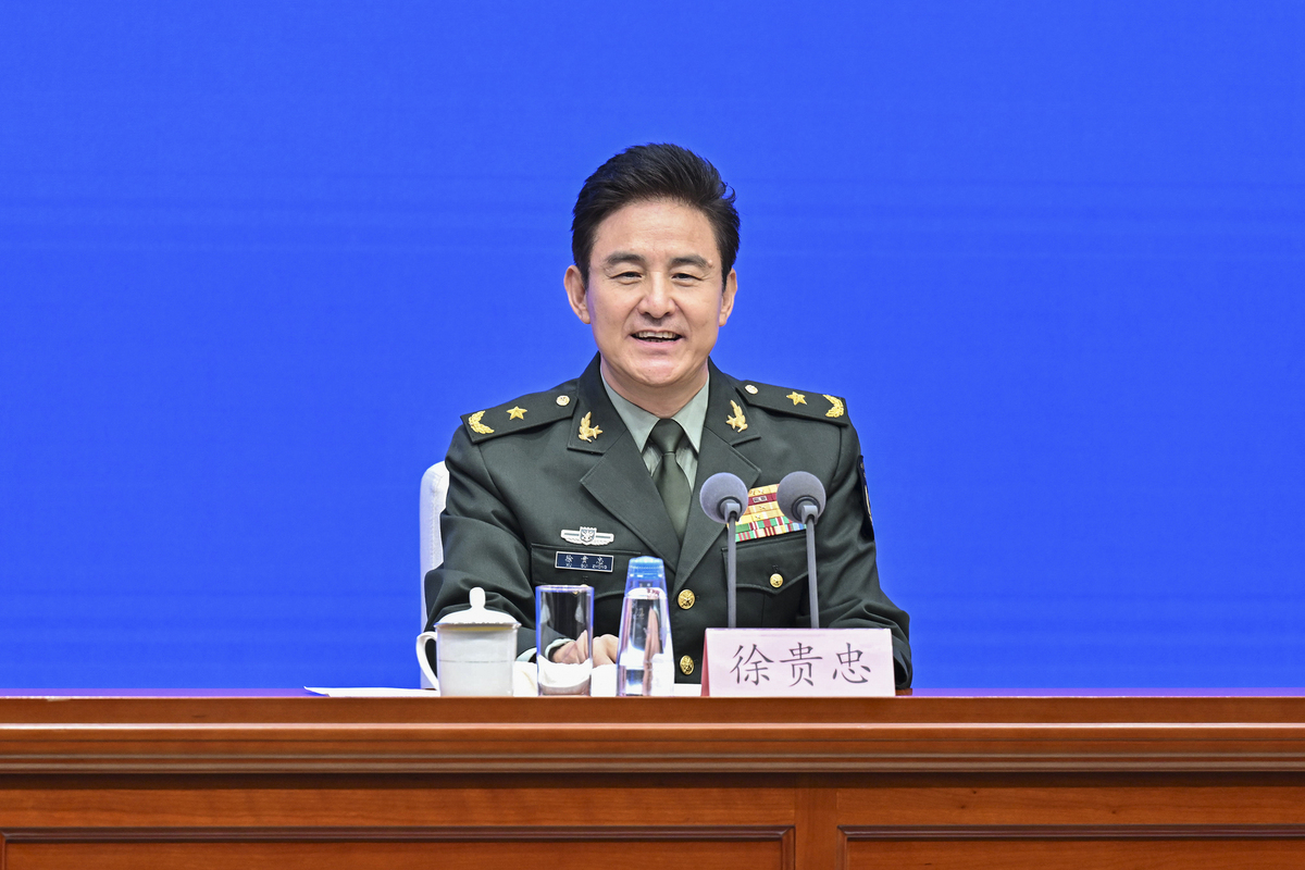 China's V-Day parade to highlight peace, pledge to defend international fairness, justice