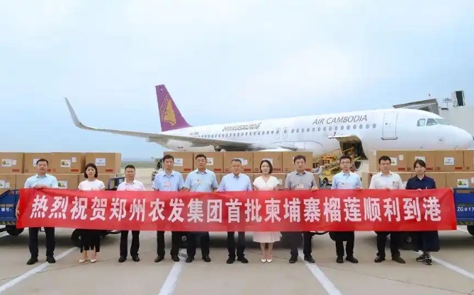 First air shipment of Cambodian durians arrives in Henan
