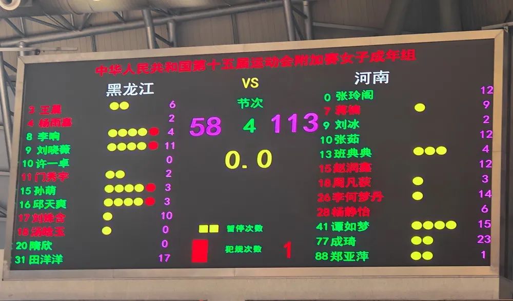 000微信图片_20250821113056_2_156.jpg