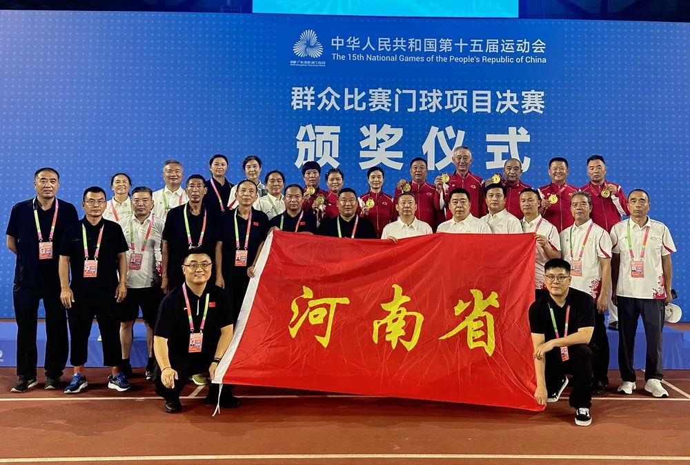 000微信图片_20250824190512_12_168.jpg