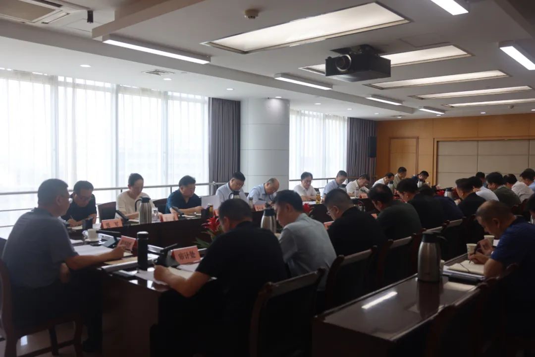 省自然资源厅召开厅党组（扩大）会议传达学习习近平总书记重要文章精神 部署重点工作