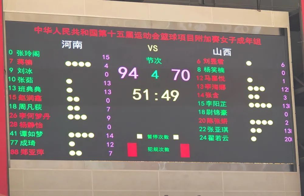 000微信图片_20250821161049_10_82.jpg