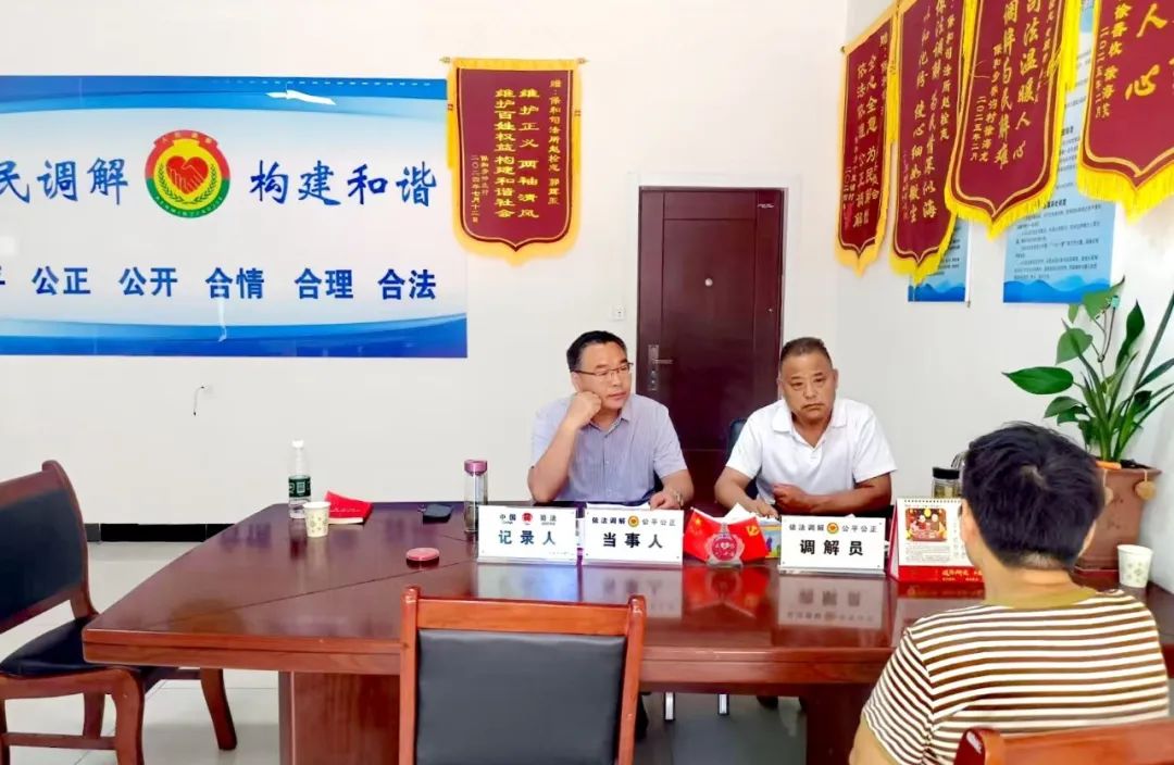 漯河市律师事务所与司法所结对共建七月工作掠影