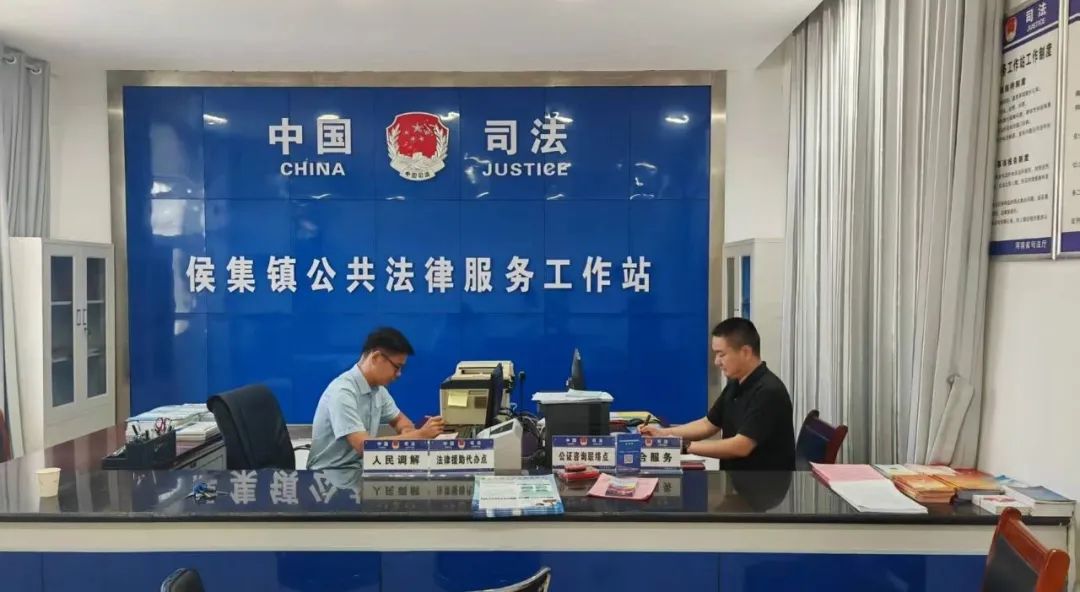漯河市律师事务所与司法所结对共建七月工作掠影